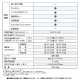 [CM-T100-W] ץå ഥ ѥȥ ץ饺ޥ饹7000 ۥ磻