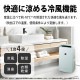 [CM-T100-W] ץå ഥ ѥȥ ץ饺ޥ饹7000 ۥ磻