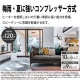 [CM-T100-W] ץå ഥ ѥȥ ץ饺ޥ饹7000 ۥ磻