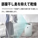 [CM-T100-W] ץå ഥ ѥȥ ץ饺ޥ饹7000 ۥ磻