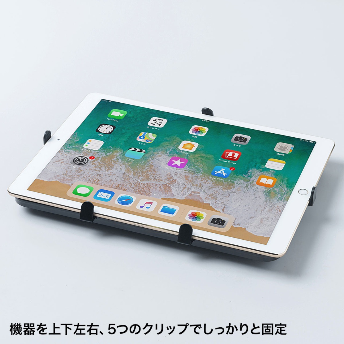 [CR-LATAB27] 9.7-13бiPad֥åѥ׼դ