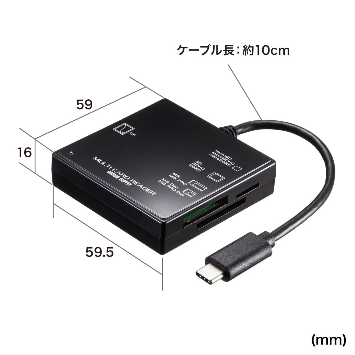 [ADR-3TCML40BKN] USB3.1 Type-C �ޥ�������ɥ꡼����(�֥�å�)