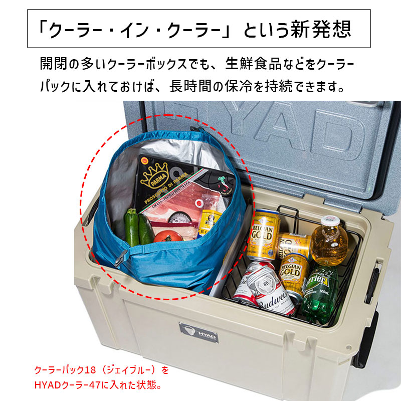 [4560116230488] HYAD �����顼�ѥå�18 Coyote HDC-002
