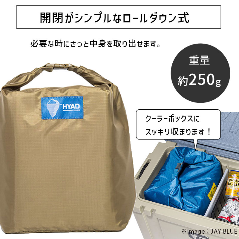 [4560116230488] HYAD �����顼�ѥå�18 Coyote HDC-002