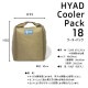 [4560116230488] HYAD �����顼�ѥå�18 Coyote HDC-002