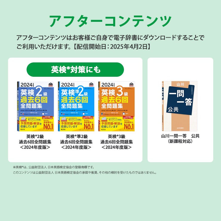 [XD-SA4900BK] ���ò�������� �ŻҼ��� EX-word(���������) �⹻�� �Ѹ졦��춯����ǥ� 260����ƥ�� �֥�å���