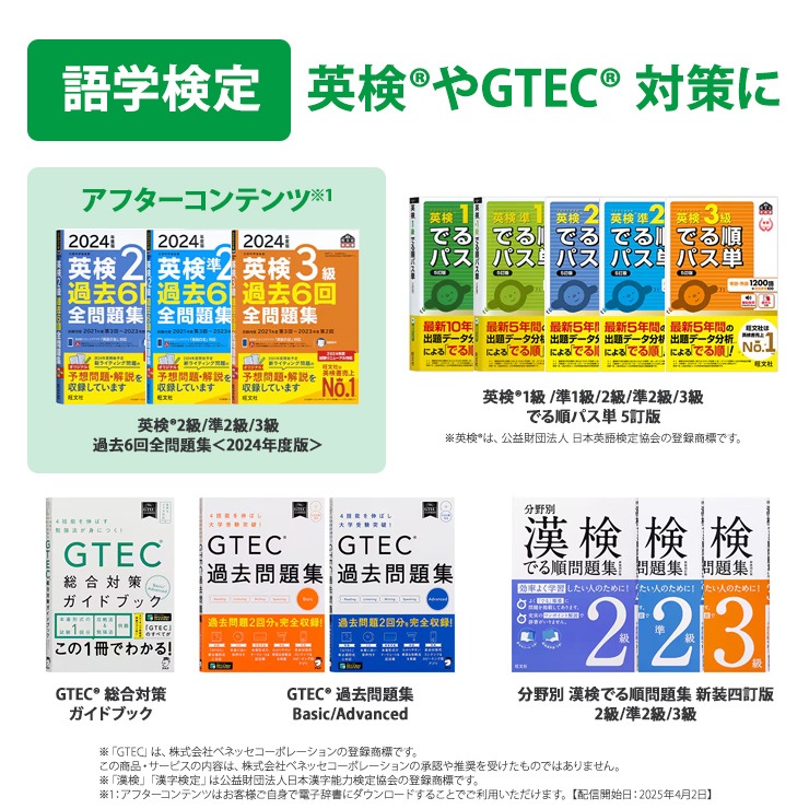 [XD-SA4900BK] ���ò�������� �ŻҼ��� EX-word(���������) �⹻�� �Ѹ졦��춯����ǥ� 260����ƥ�� �֥�å���