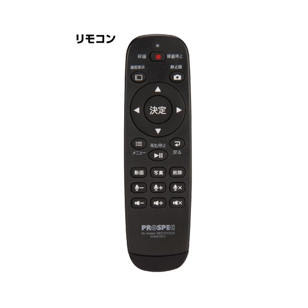 [HVE705] �ϥ��ӥ����쥳��������