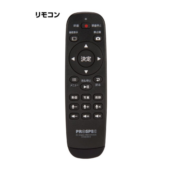 [HVE705] �ϥ��ӥ����쥳��������