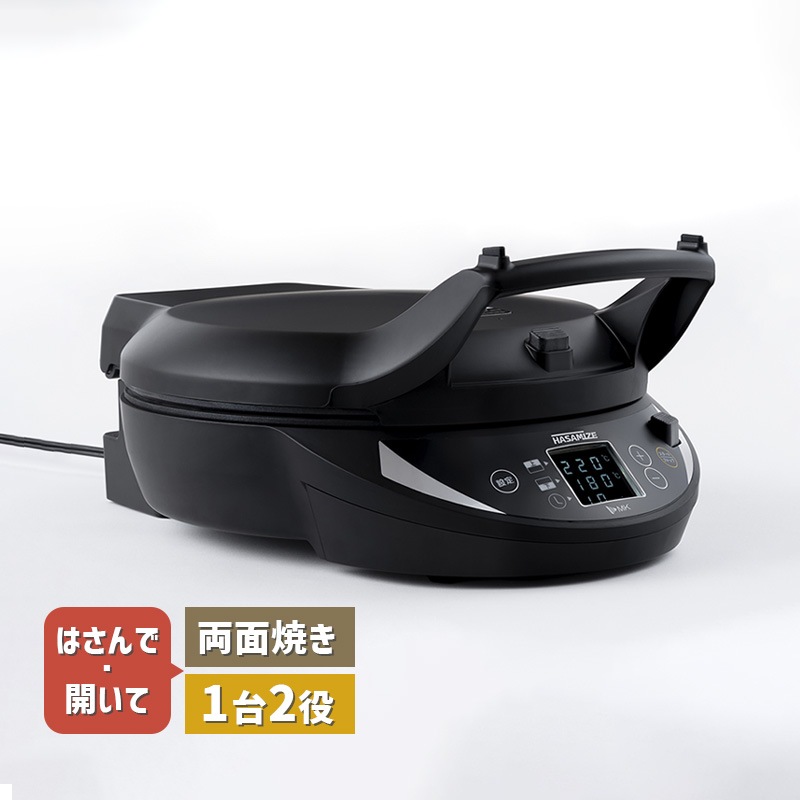 [TK-H315K] ξ�̾Ƥ��ۥåȥץ졼�� HASAMIZE �ϥ��ޥ�����