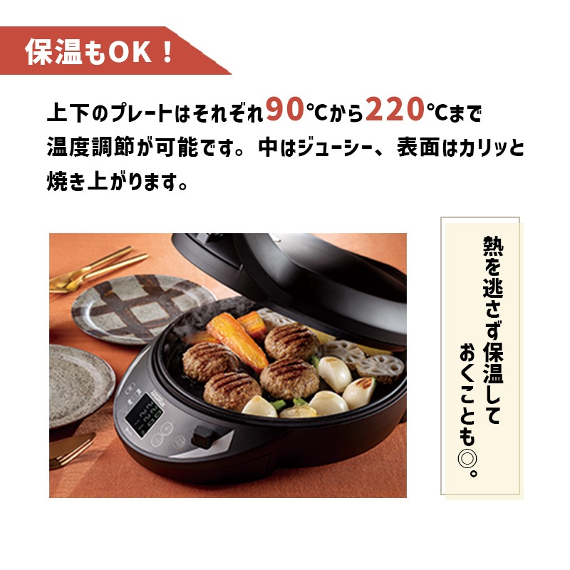 [TK-H315K] ξ�̾Ƥ��ۥåȥץ졼�� HASAMIZE �ϥ��ޥ�����
