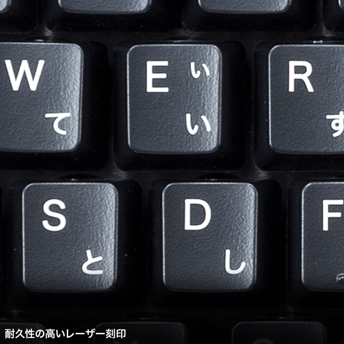 [SKB-P1BK] �ץ�����ޥ֥륭���ܡ���