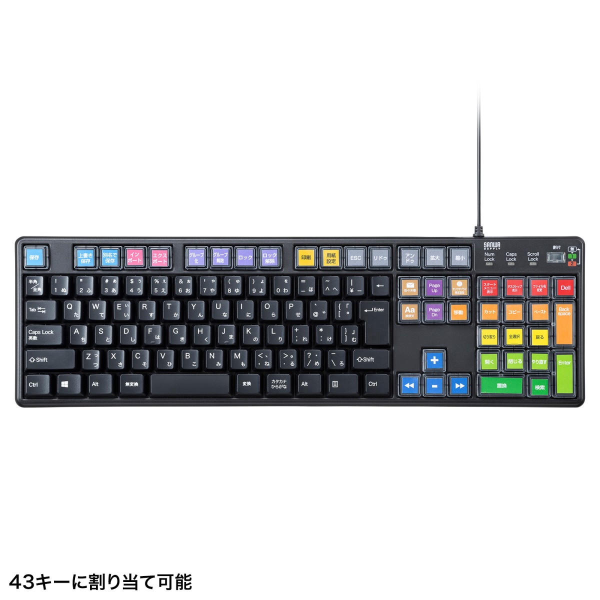 [SKB-P1BK] �ץ�����ޥ֥륭���ܡ���