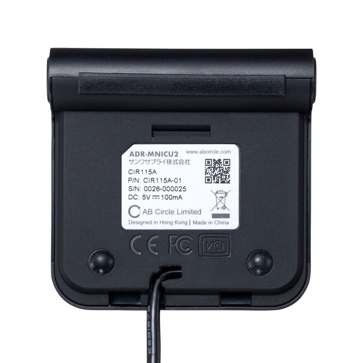 [ADR-MNICU2] ܿICɥ꡼饤 ŪĿǧڥӥб(꿽𡦥ޥʥСб)