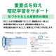 [XD-SA4900BU] ŻҼ EX-word() ⹻ Ѹ졦춯ǥ 260ƥ ֥롼