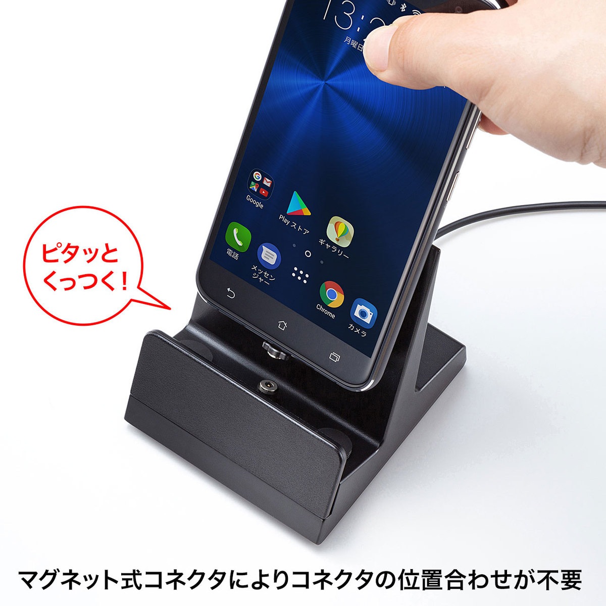 [PDA-STN28BK] �ޥ��ͥå���æ�����ť��졼�ɥ륹�����
