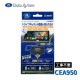 [CEA950] U2-KIT �������󥿡��ƥ����ȥ����ץ��� CEA950 AIBOX Apple CarPlay/Android Auto �������YouTube��Netflix�ʤɤ��İ �ǡ��������ƥ��