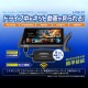 [CEA950] U2-KIT �������󥿡��ƥ����ȥ����ץ��� CEA950 AIBOX Apple CarPlay/Android Auto �������YouTube��Netflix�ʤɤ��İ �ǡ��������ƥ��