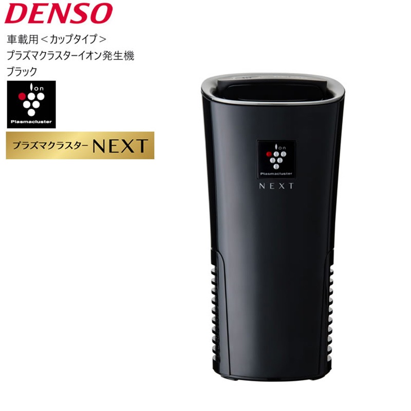 [PCDND-B] �ֺ��ѥץ饺�ޥ��饹����������ȯ���� �֥�å� 261300-0010 NEXT��ܥ�ǥ� ���åץ����ס�