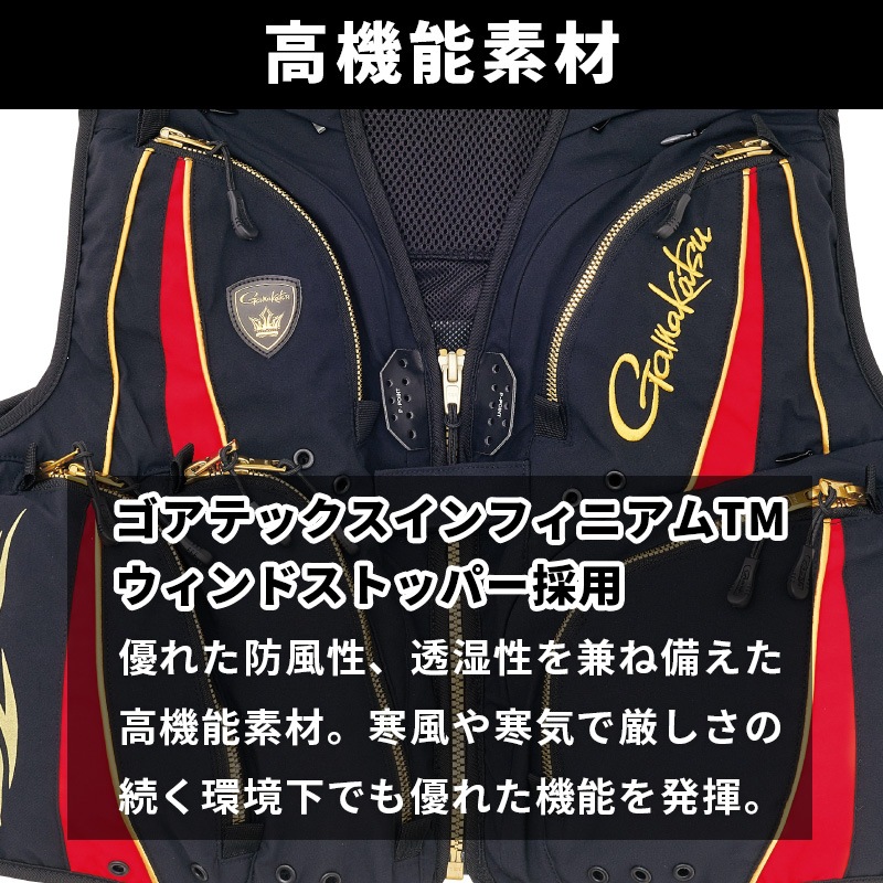 [GM2323BL] �����ƥå�������ե��˥���TM ������ɥ��ȥåѡ��ϡ��ե�å���٥��� GM2323 �֥�å� L GAMAKATSU��