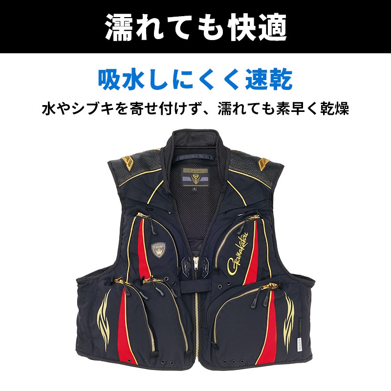 [GM2323BL] �����ƥå�������ե��˥���TM ������ɥ��ȥåѡ��ϡ��ե�å���٥��� GM2323 �֥�å� L GAMAKATSU��