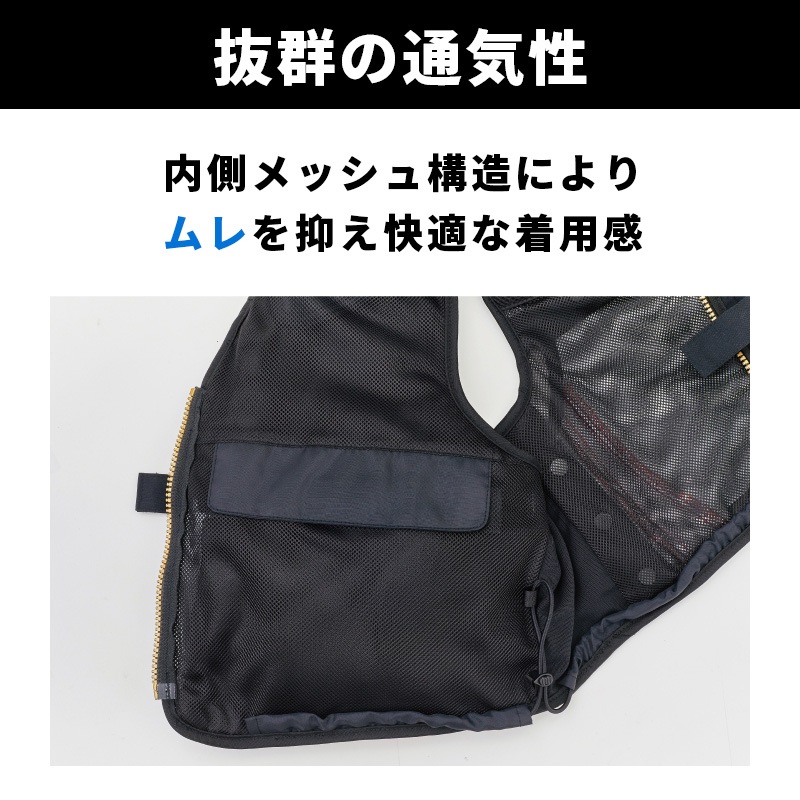 [GM2323BL] �����ƥå�������ե��˥���TM ������ɥ��ȥåѡ��ϡ��ե�å���٥��� GM2323 �֥�å� L GAMAKATSU��