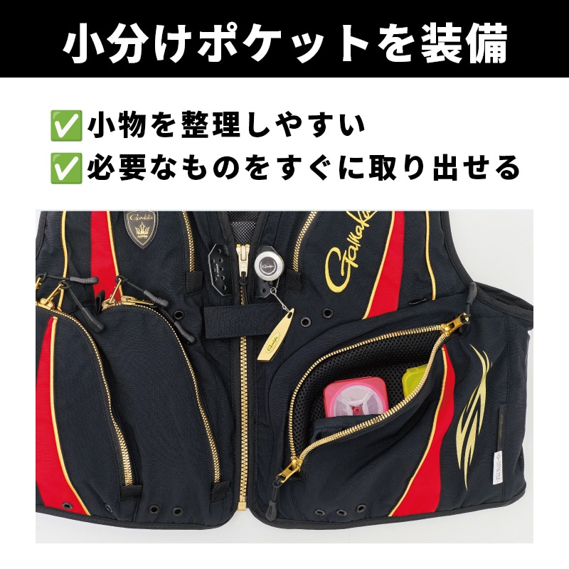 [GM2323BL] �����ƥå�������ե��˥���TM ������ɥ��ȥåѡ��ϡ��ե�å���٥��� GM2323 �֥�å� L GAMAKATSU��