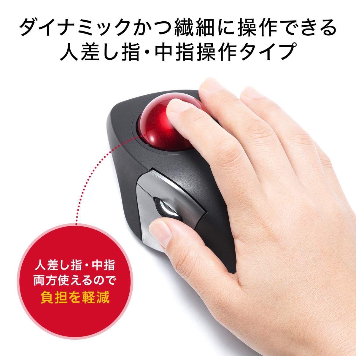 [MA-WTB182BK] �磻��쥹�ȥ�å��ܡ���(�Ų���5�ܥ��󡦿ͺ�����/���������)