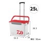 [2093262] ���������륭��꡼2 GU2500WH/RD ��å�  �����顼�ܥå��� 25L