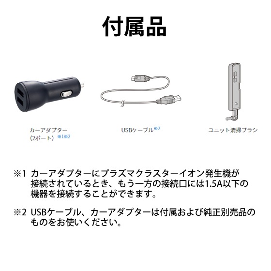 [IG-MX15-W] ץ饺ޥ饹ȯ ץ饺ޥ饹NEXT ۥ磻ȷϡ