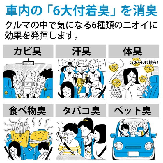 [IG-MX15-W] ץ饺ޥ饹ȯ ץ饺ޥ饹NEXT ۥ磻ȷϡ