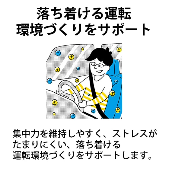 [IG-MX15-W] ץ饺ޥ饹ȯ ץ饺ޥ饹NEXT ۥ磻ȷϡ