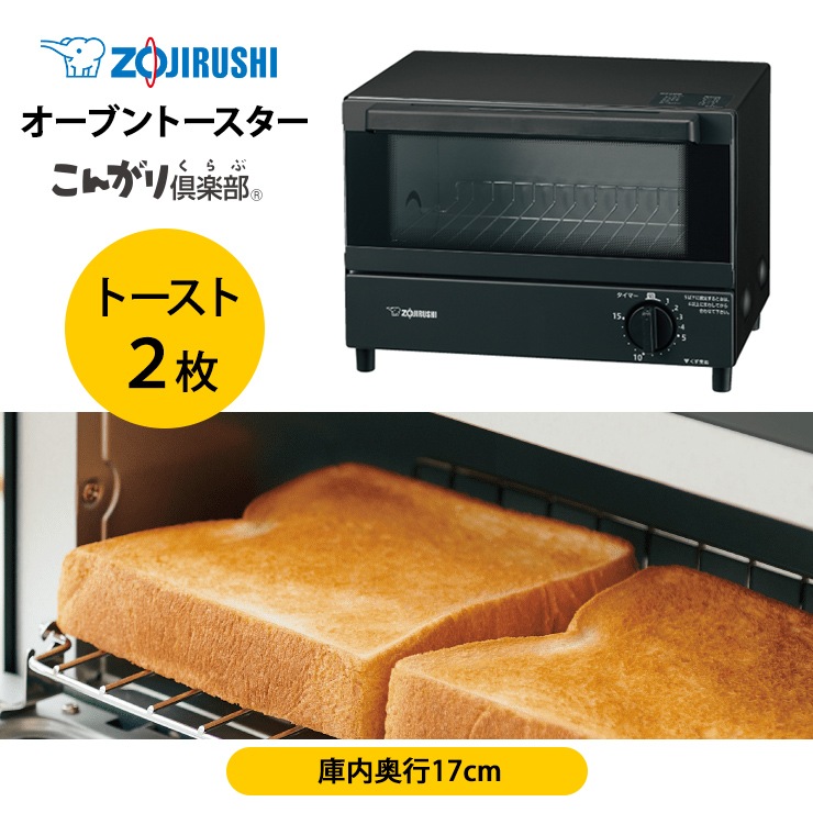 [EQ-EH17-BA] ���ò�������� �����֥�ȡ������� ���󤬤����� �֥�å���