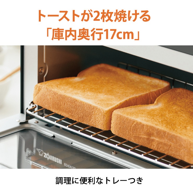 [EQ-EH17-BA] ���ò�������� �����֥�ȡ������� ���󤬤����� �֥�å���