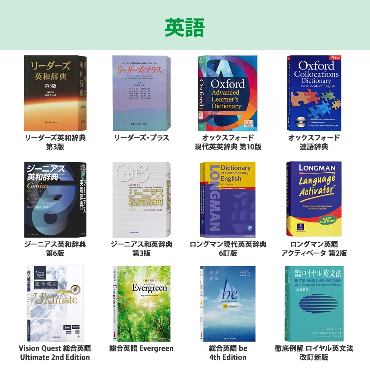 [XD-SA4900PK] ŻҼ EX-word() ⹻ Ѹ졦춯ǥ 260ƥ ԥ󥯡