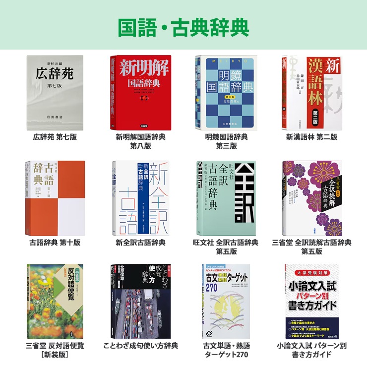 [XD-SA4900PK] ŻҼ EX-word() ⹻ Ѹ졦춯ǥ 260ƥ ԥ󥯡