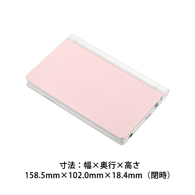 [XD-SA4900PK] ŻҼ EX-word() ⹻ Ѹ졦춯ǥ 260ƥ ԥ󥯡