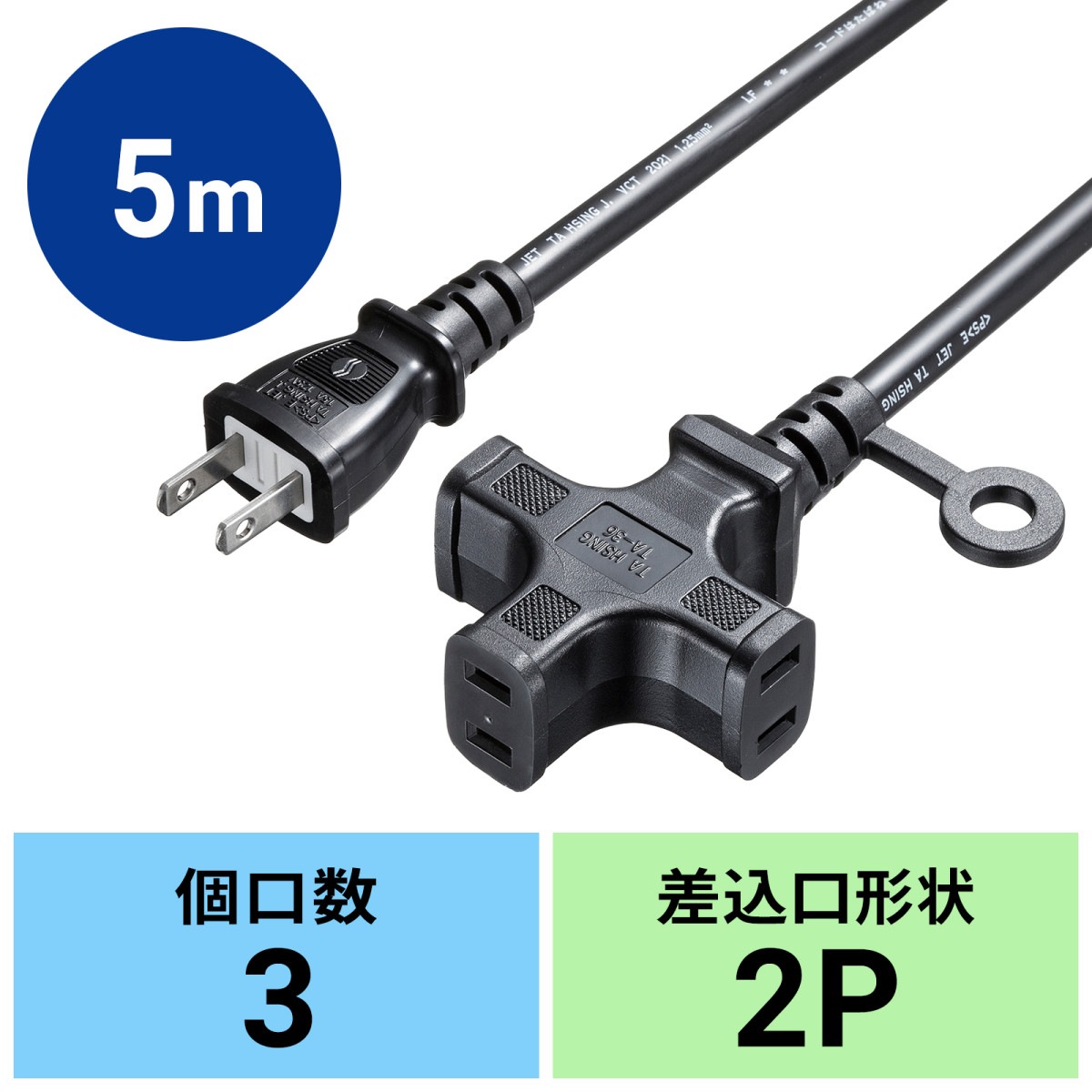 [TAP-EX23-5BK] �Ÿ���Ĺ������(3�ĸ�)