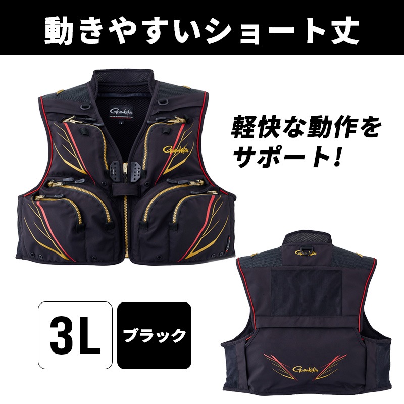 [GM2328B3L] ���硼�ȥϡ��ե�å���٥��� GM2323 �֥�å� 3L��