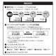 [GZ-706] ò GENTOS ϥѥС饤 800lm