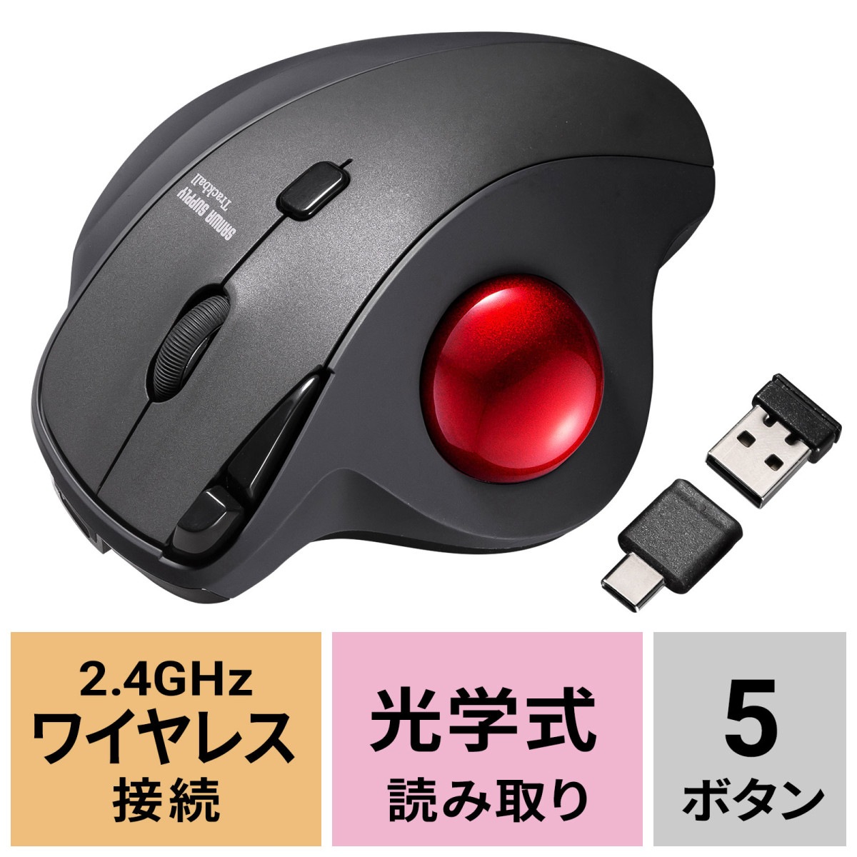 [MA-WTB185BK] �磻��쥹�ȥ�å��ܡ���(�Ų���5�ܥ��󡦿ƻ�������)