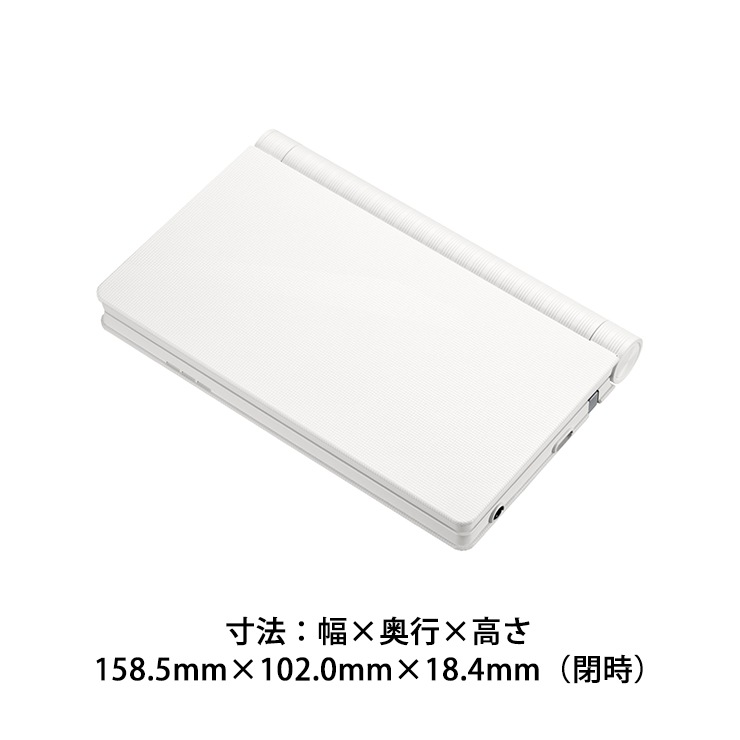 [XD-SA4900WE] ���ò�������� �ŻҼ��� EX-word(���������) �⹻�� �Ѹ졦��춯����ǥ� 260����ƥ�� �ۥ磻�ȡ�