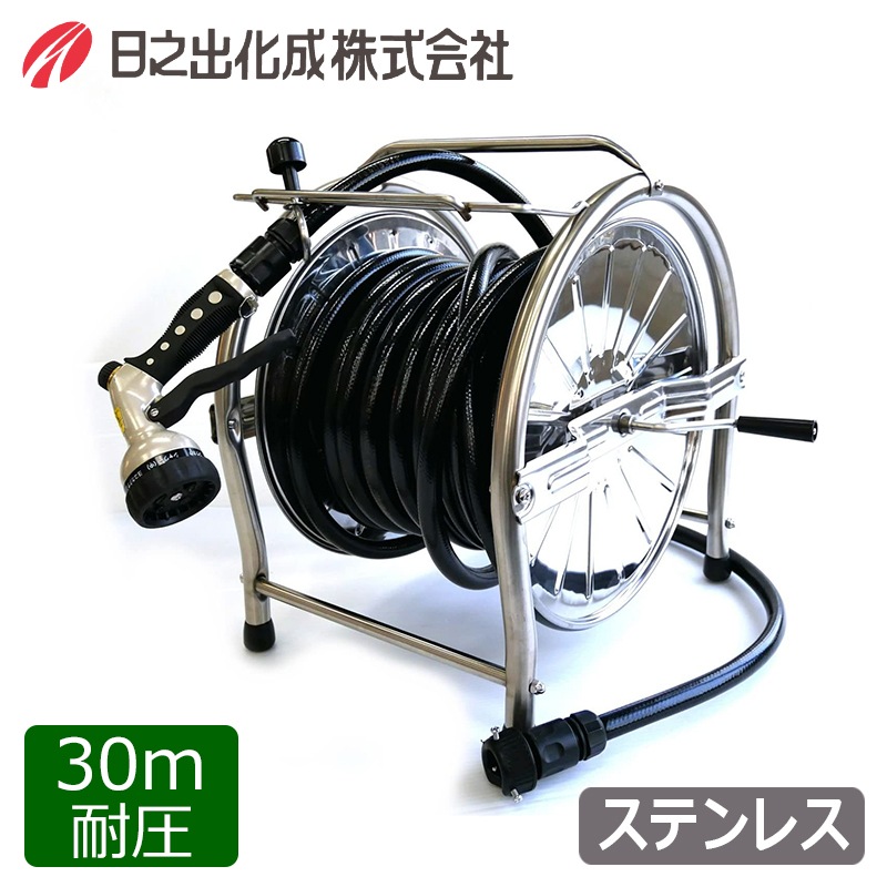 [4958182351327] �ۡ����꡼�� ���15mm���Ѱ�30m ���ƥ�쥹 ����Υ����� �᥿��Υ��� �����ǥ˥� ������� �����ѥۡ��� ��� ����