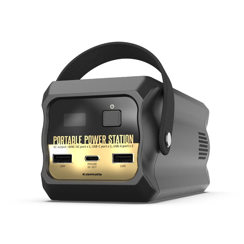 [TL153K] Ķ�����ݡ����֥��Ÿ� 80W �ݡ����֥�Хåƥ꡼ ������Ÿ� ����ѥ��� �����ȥɥ� ������ ������ �ɺ� �ҳ� ���š�