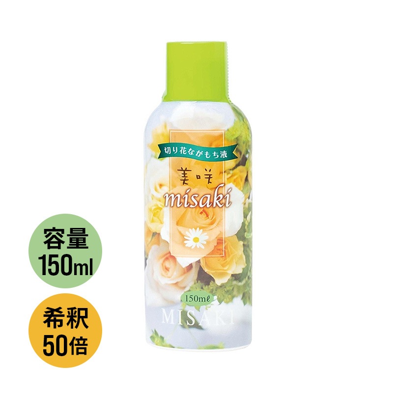 [4970856666001] ���� 150ml