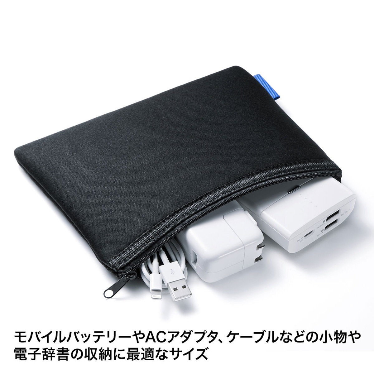 [IN-C1] �ޥ�����å���󥱡���(�֥�å�)