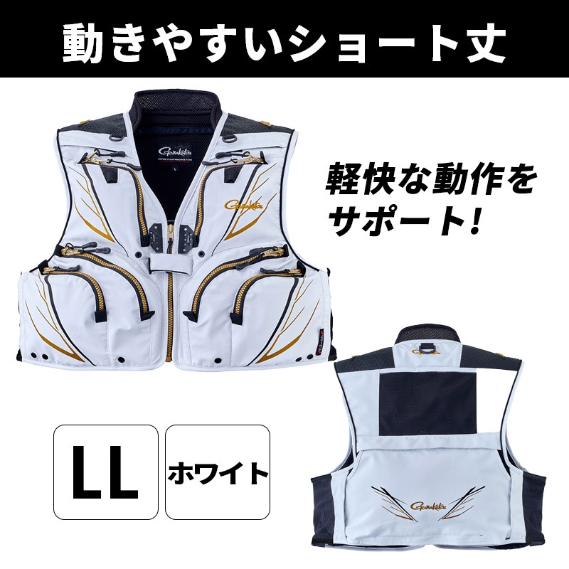 [GM2328WLL] ���硼�ȥϡ��ե�å���٥��� GM2323 �ۥ磻�� LL��