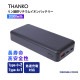 [4580060605460] ��Х���Хåƥ꡼ ����Ŵ 20000mAh �֥�å� ��¢��2026�侩�Хåƥ꡼��