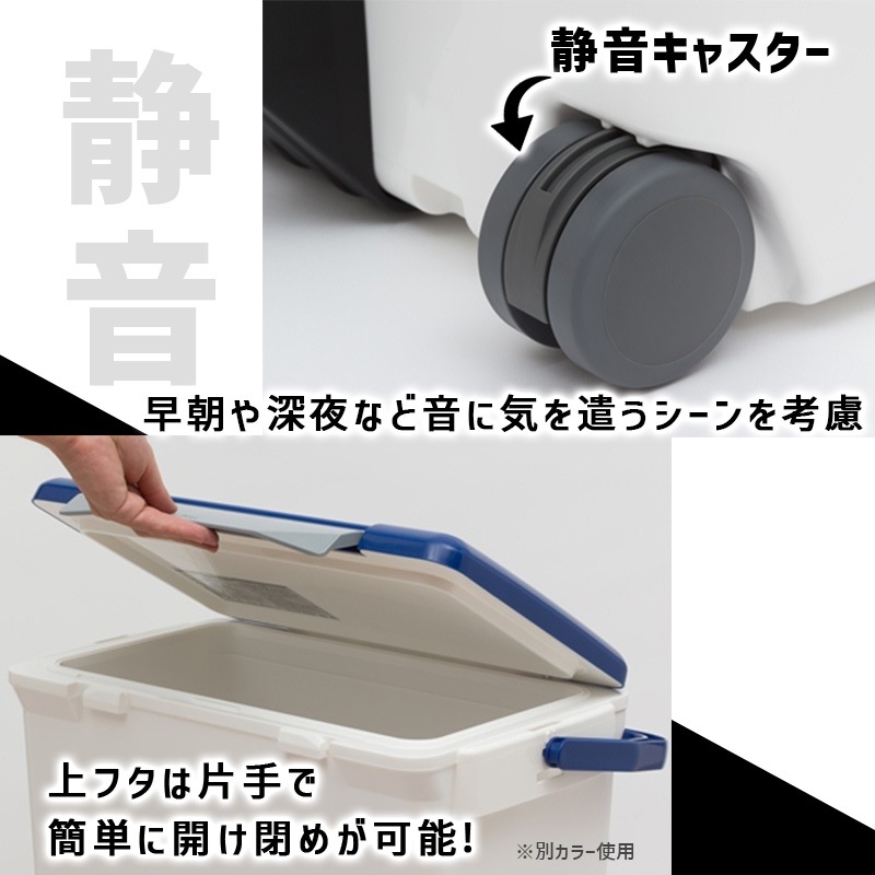 [2093286] ���������륭��꡼2 SU2500WH/SV ����С�  �����顼�ܥå��� 25L