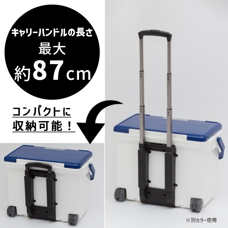 [2093286] ���������륭��꡼2 SU2500WH/SV ����С�  �����顼�ܥå��� 25L